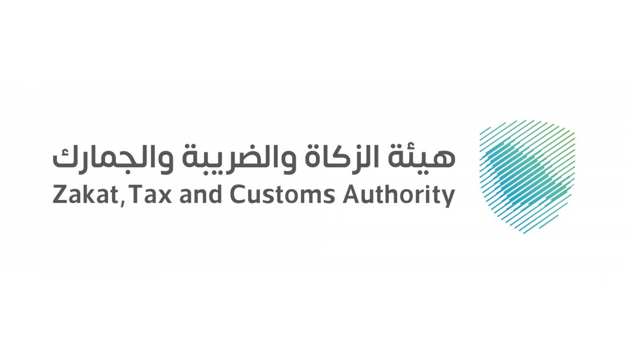 هيئة الزكاة: ضبط أكثر من 1100 محاولة تهريب خلال أسبوع بينها مخدرات وأسلحة وأموال غير مصرّح بها