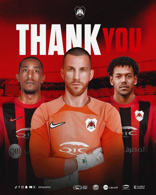 الريان القطري يعلن رحيل رومارينهو