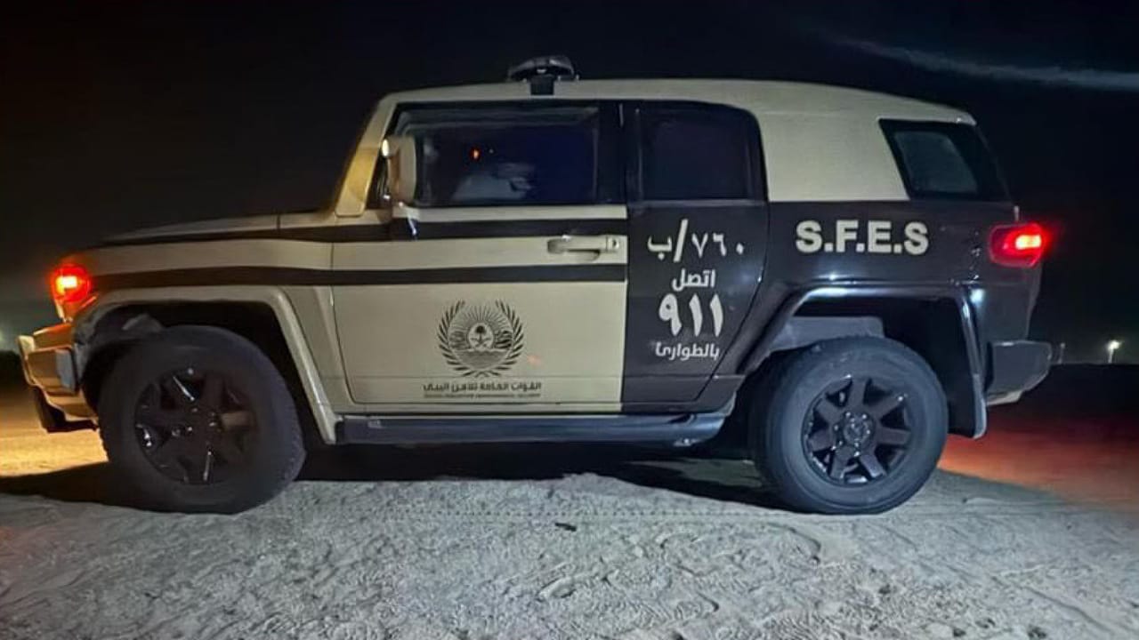 الإطاحة بمواطن أشعل النار في أراضي الغطاء النباتي بالشرقية