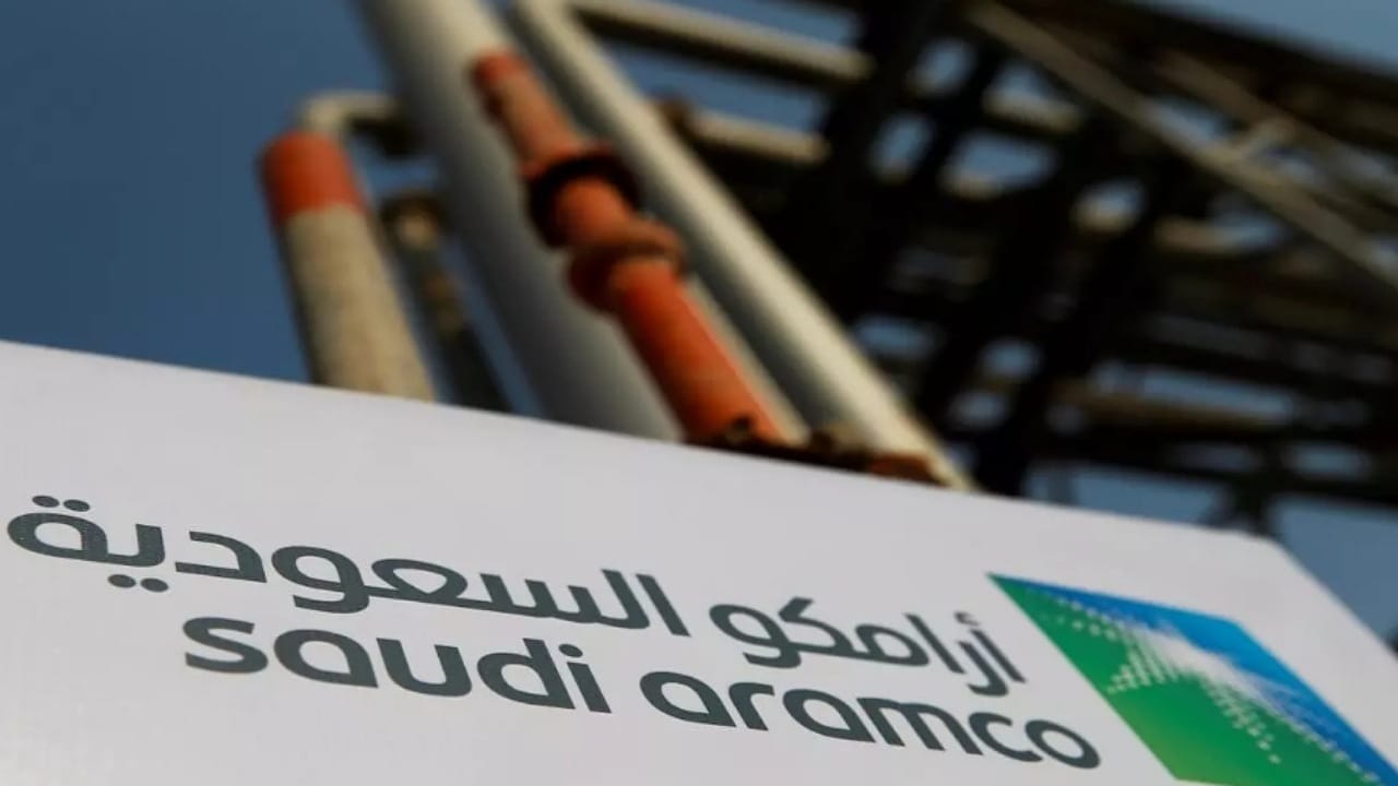 أرامكو تعتزم طرح سندات دولية لتعزيز تمويلها العالمي