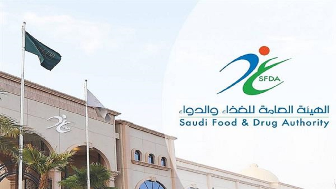 إحالة مندوب في الرياض إلى النيابة العامة لبيعه مستحضرًا صيدلانيًا مغشوشًا