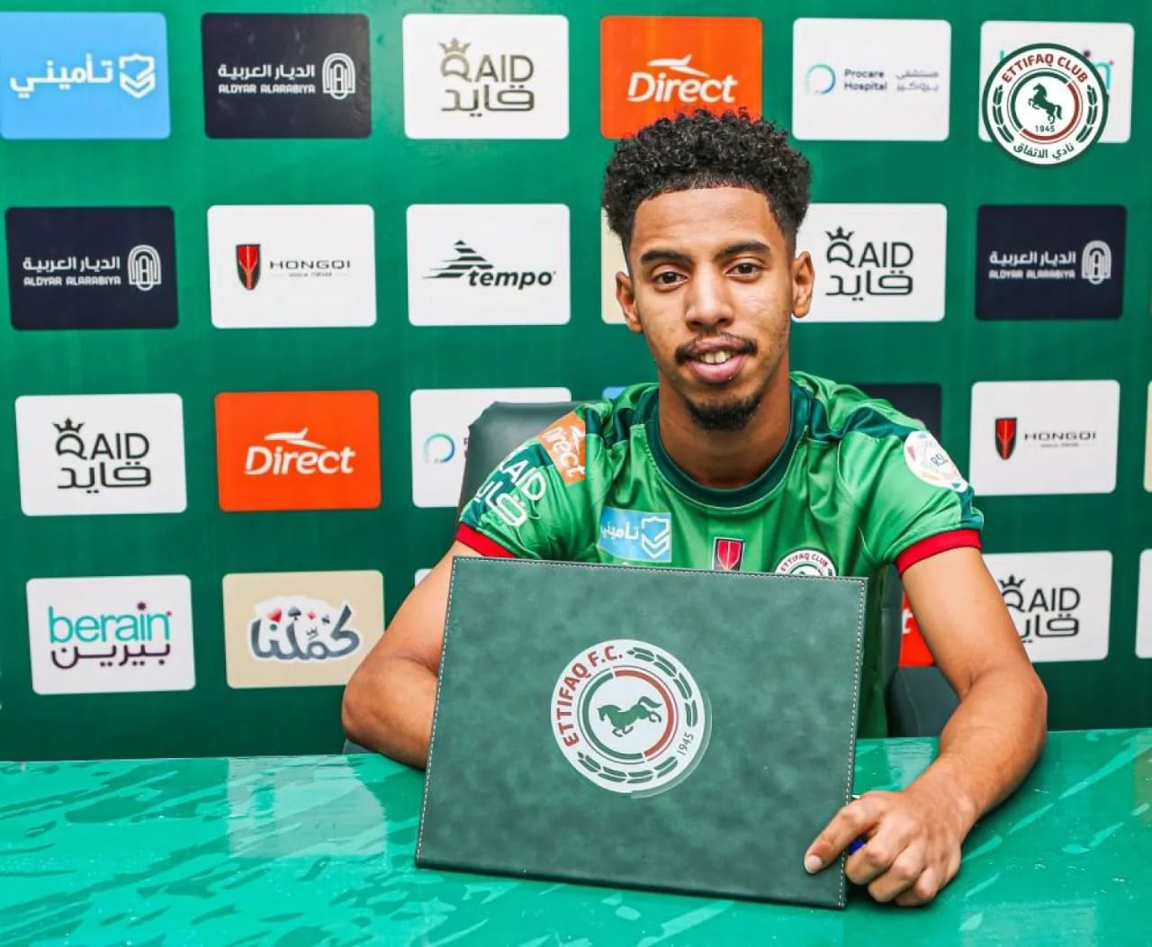 الاتفاق يطلب 100 مليون للتخلي عن عبد الرحمن والعلايلي للأهلي