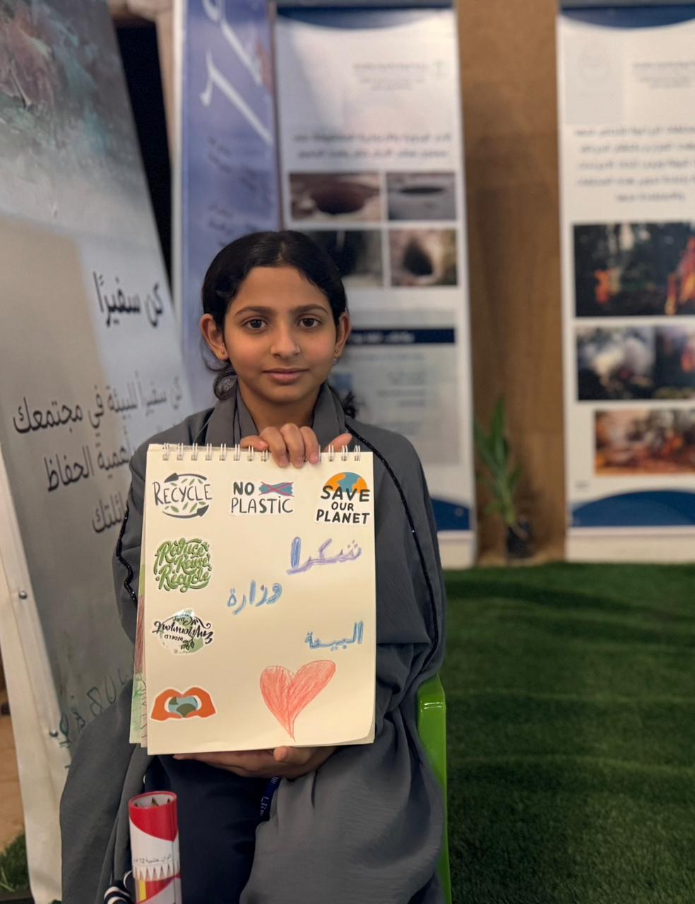 فرع البيئة برياض الخبراء يشارك في مهرجان معية الخبراء.. صور