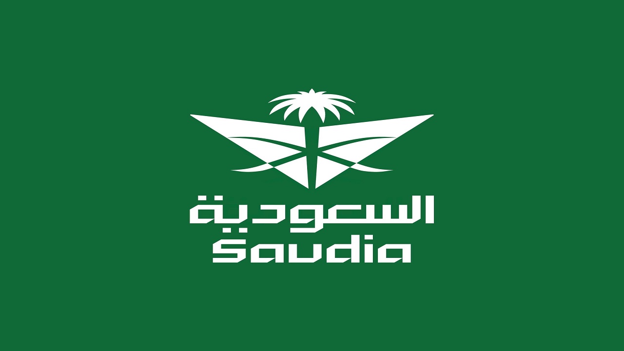 الخطوط الجوية السعودية تطرح وظائف شاغرة