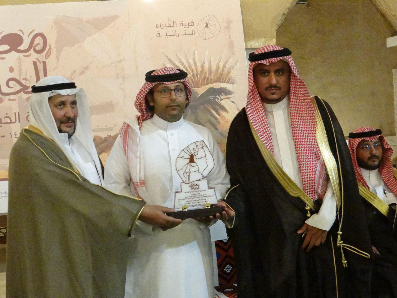 فرع البيئة برياض الخبراء يشارك في مهرجان معية الخبراء.. صور