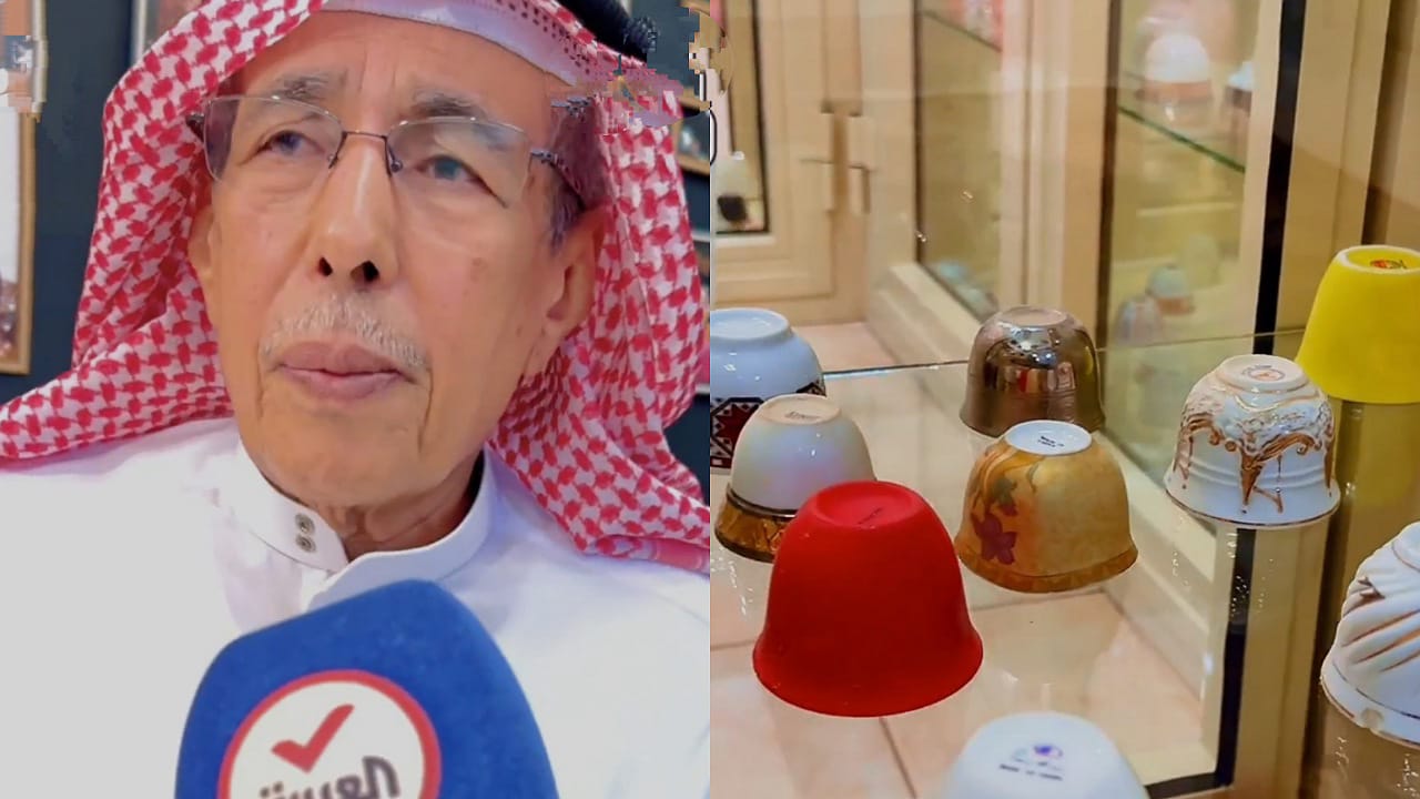 عبدالرحمن اليحيى: ربع قرن من عشق القهوة السعودية وفن جمع الفناجيل .. فيديو