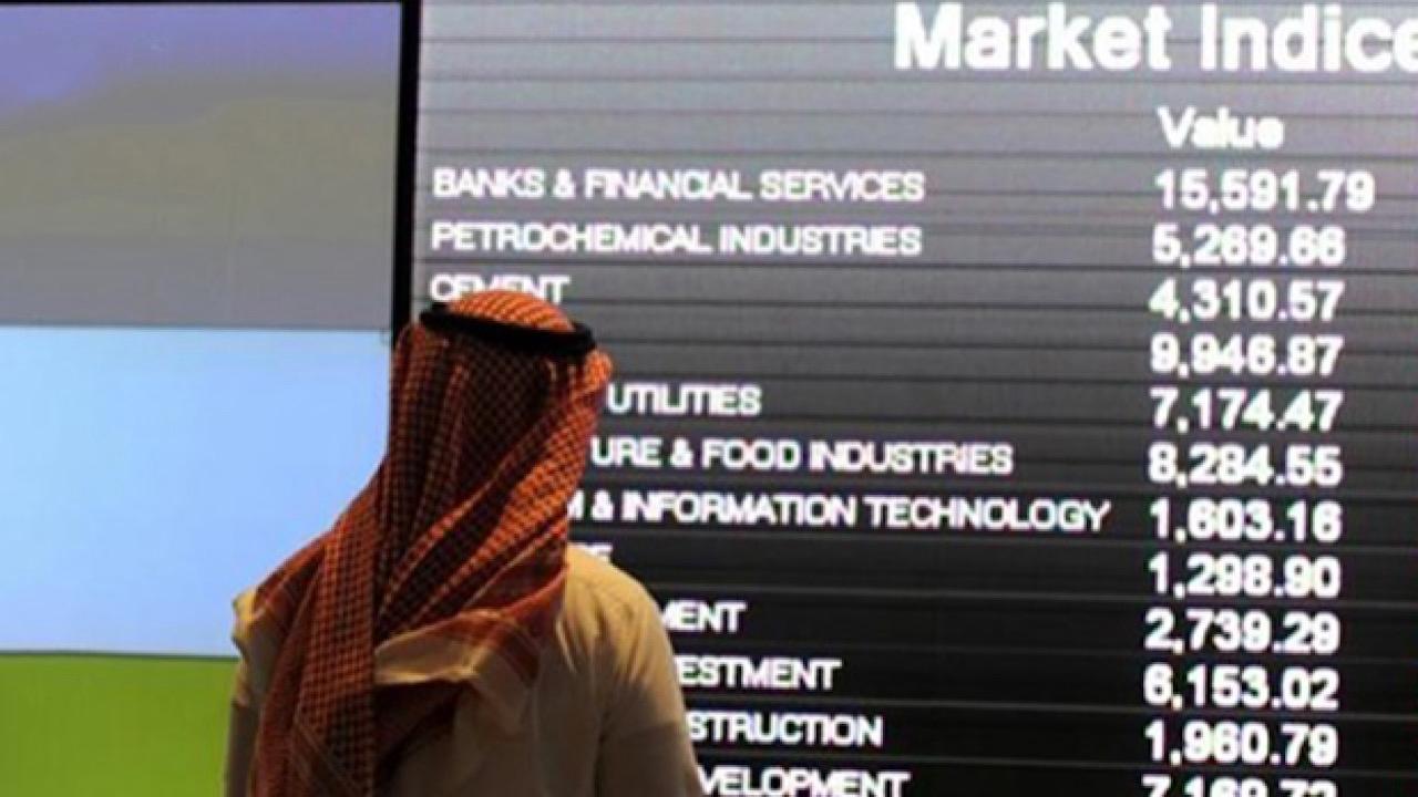 مؤشر سوق الأسهم يغلق على تراجع