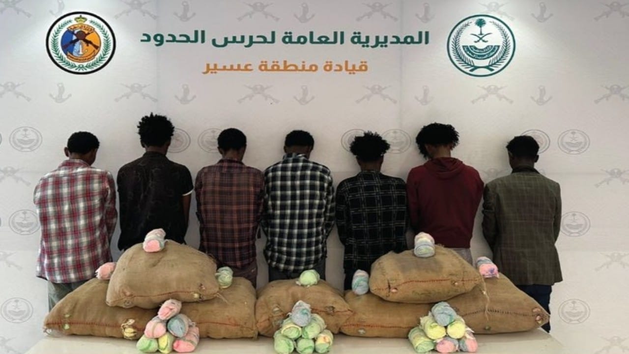 القبض على 7 مخالفين لتهريبهم 140 كلجم من نبات القات