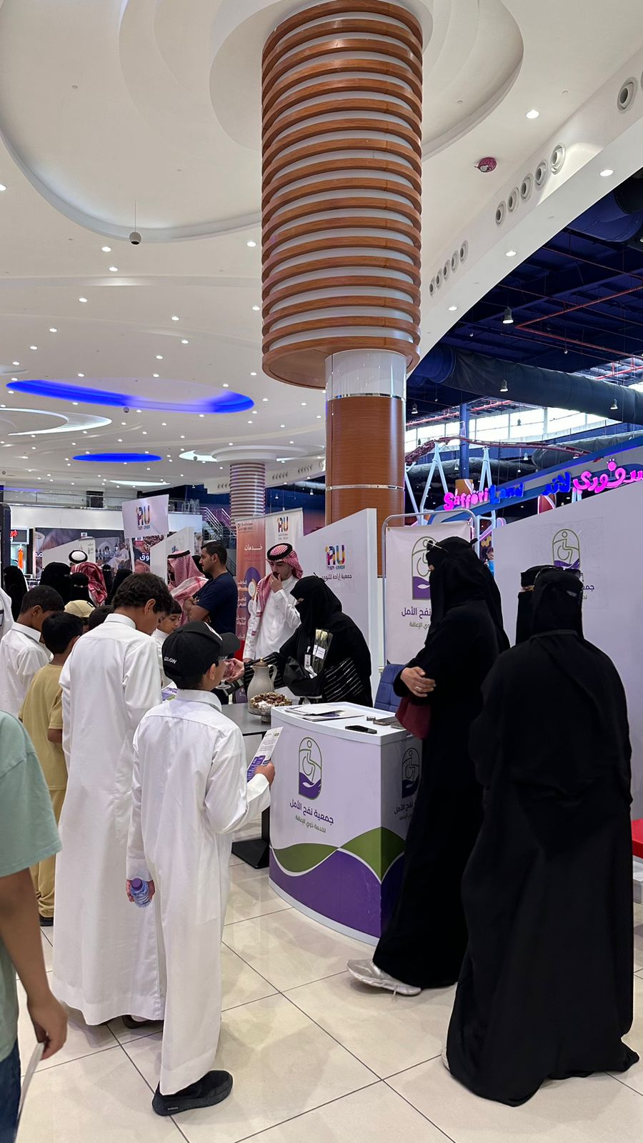 الوكيل المساعد للتنمية الاجتماعية يدشن معرض وعي بمشاركة 16 جهة بحفر الباطن