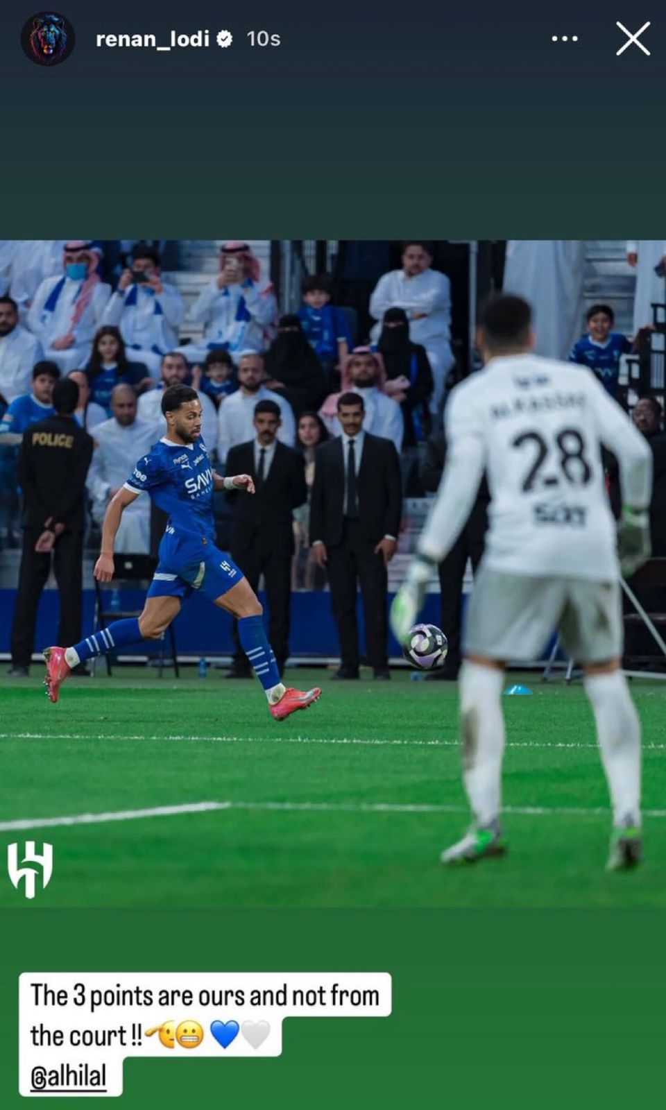 لودي يعلق بعد فوز الهلال على القادسية: الثلاث نقاط لنا وليس من المحكمة