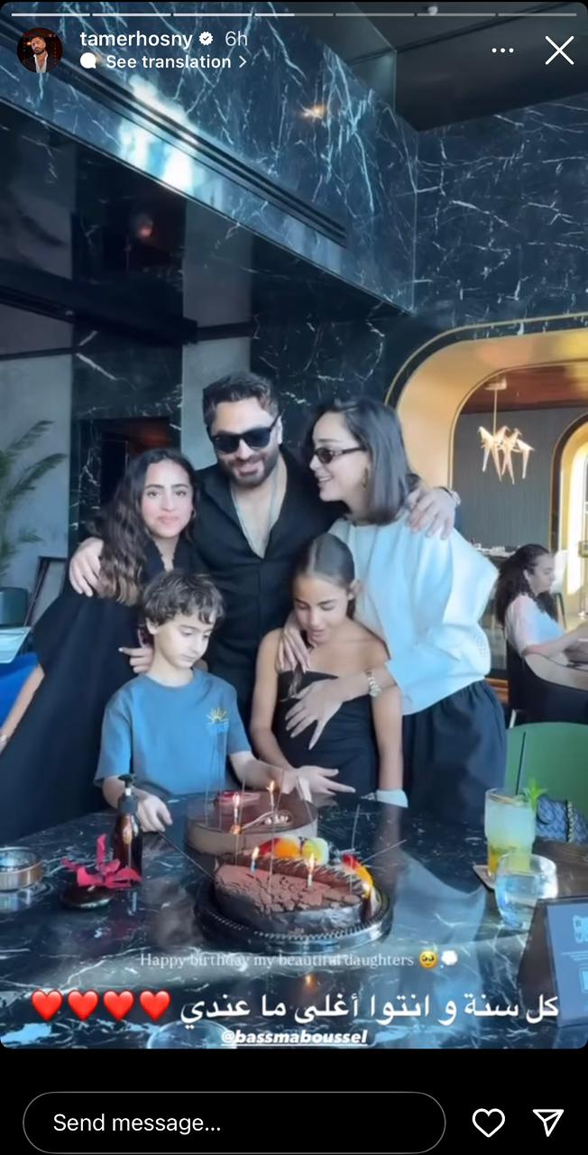 تامر حسني وبسمة بوسيل يحتفلان بعيد ميلاد ابنتهما أمايا