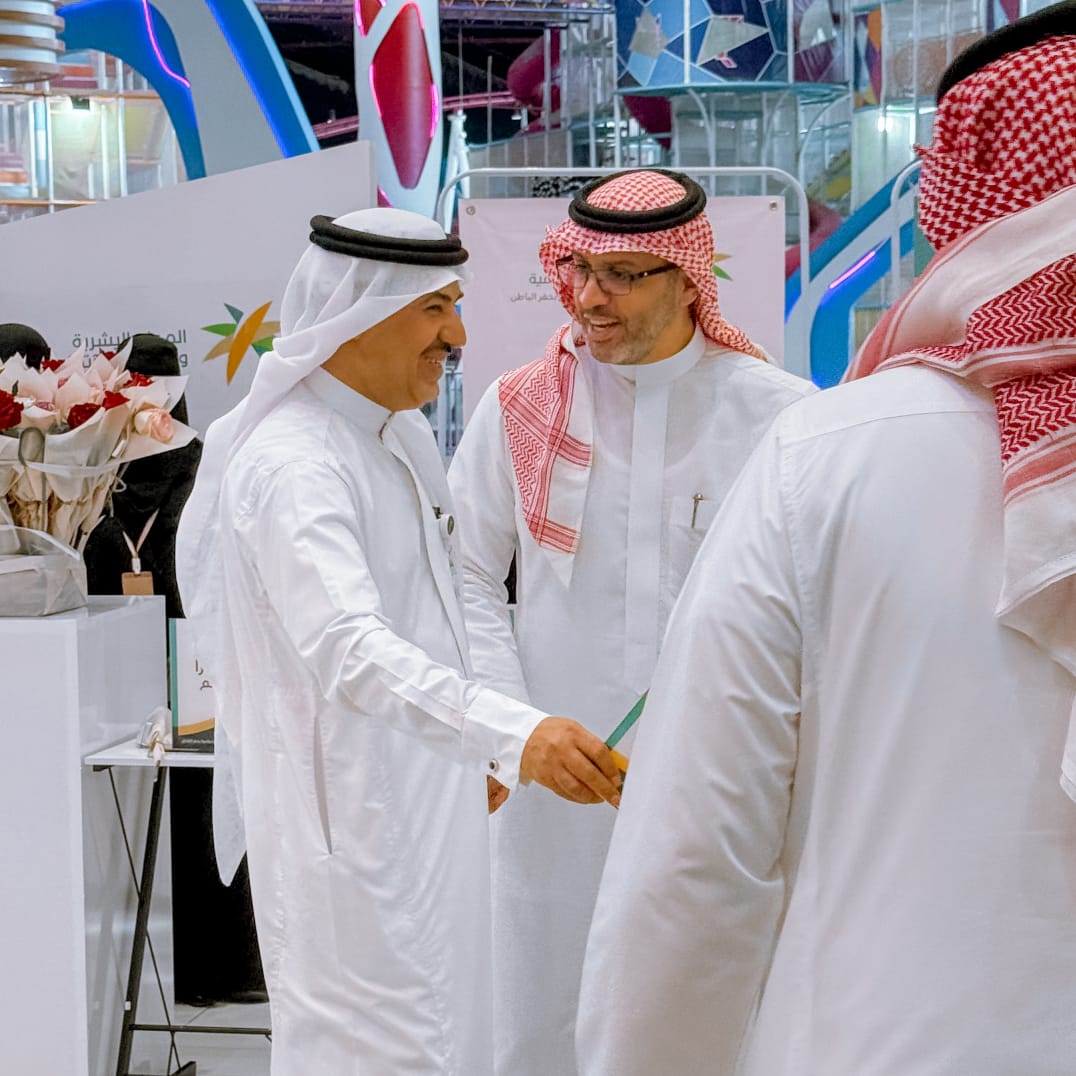 الوكيل المساعد للتنمية الاجتماعية يدشن معرض وعي بمشاركة 16 جهة بحفر الباطن