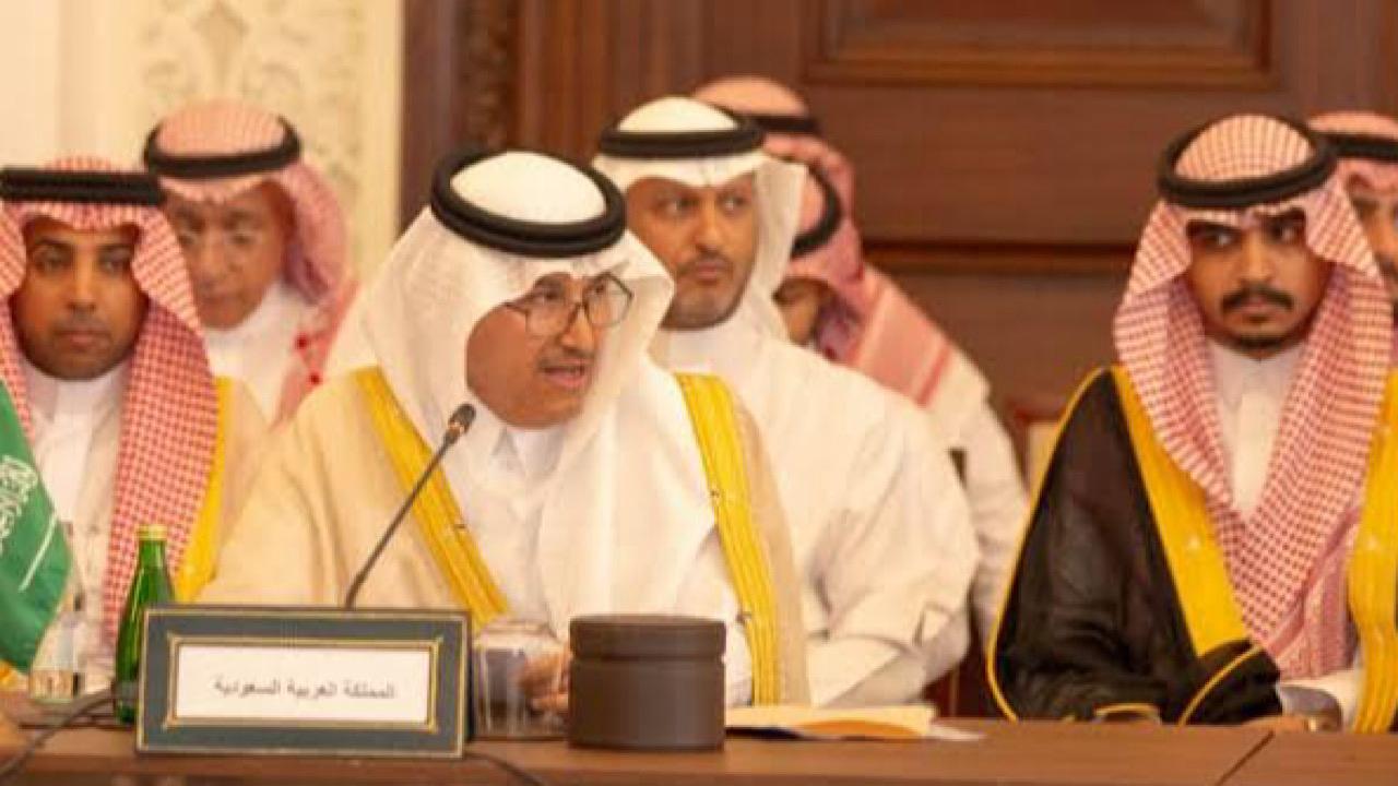 انتخاب المملكة عضواً ممثلا عن المجموعة العربية في &#8220;الإيكاو&#8221;..فيديو