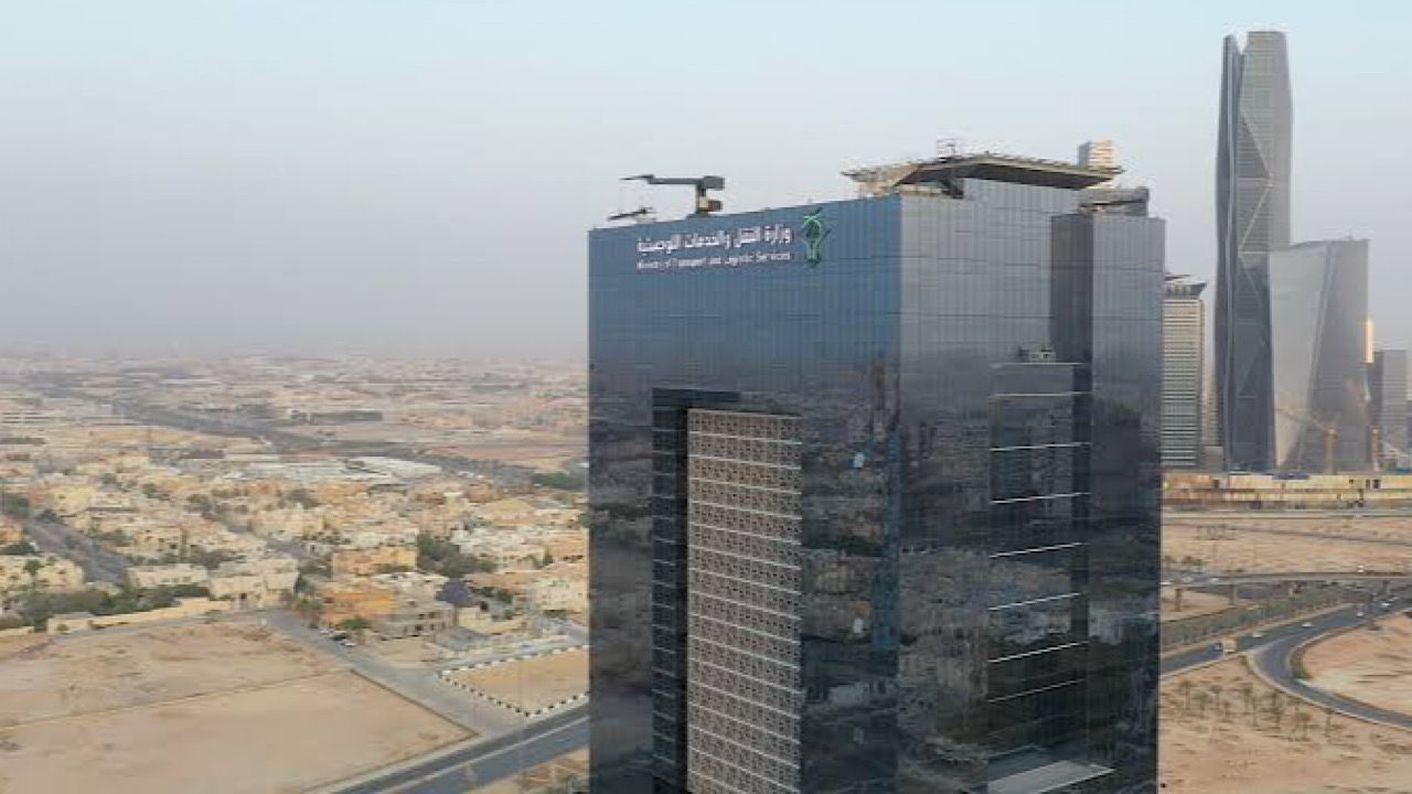 النقل تعلن جاهزيتها لموسم حج 1446 هـ