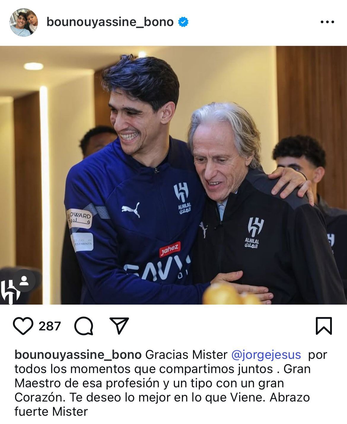 بونو يوجه رسالة مؤثرة لجيسوس بعد إقالته