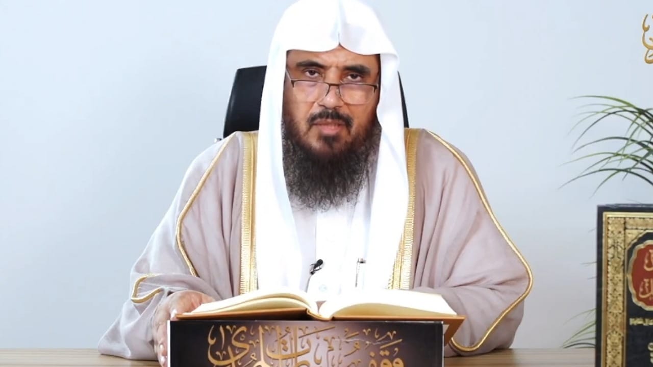 هل الحج يكفر الكبائر ؟الشيخ الخثلان يجيب .. فيديو