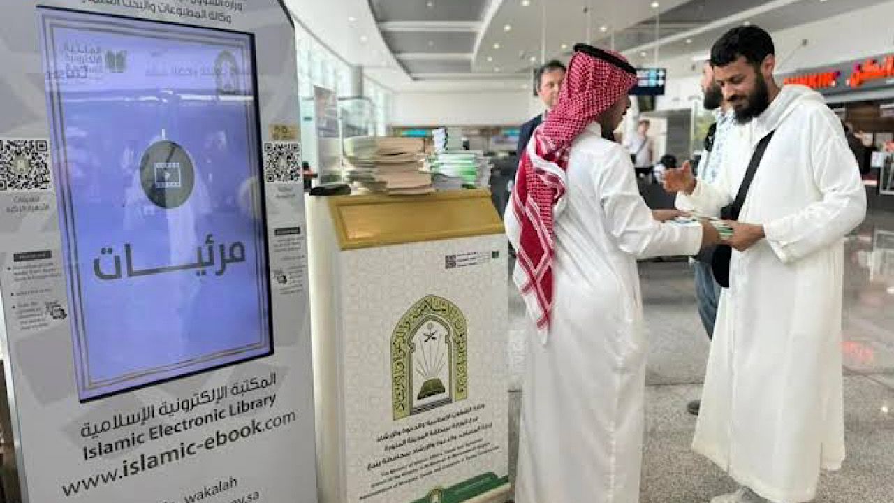 استقبال أولى طلائع الحجاج بمطار الأمير عبدالمحسن بن عبدالعزيز في ينبع