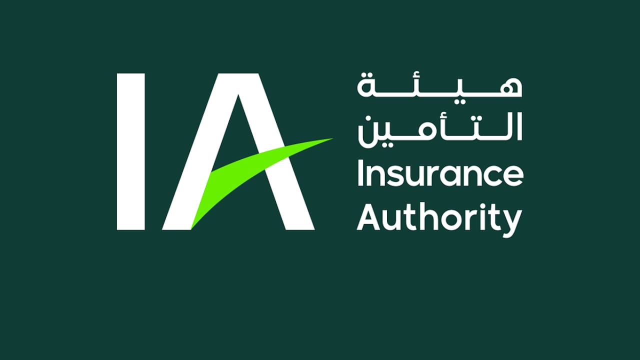 التأمين تعلن إلغاء تراخيص 28 شركة عاملة في القطاع