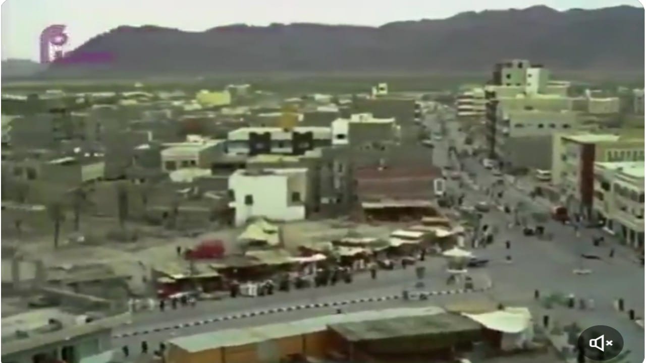 فيديو نادر يوثق المدينة المنورة قبل 60 عامًا