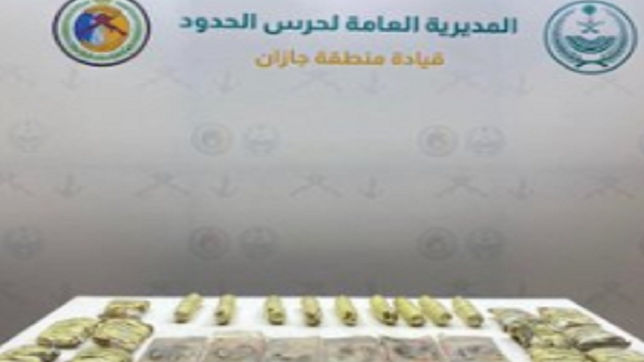 القبض على 5 مقيمين لترويجهم الحشيش