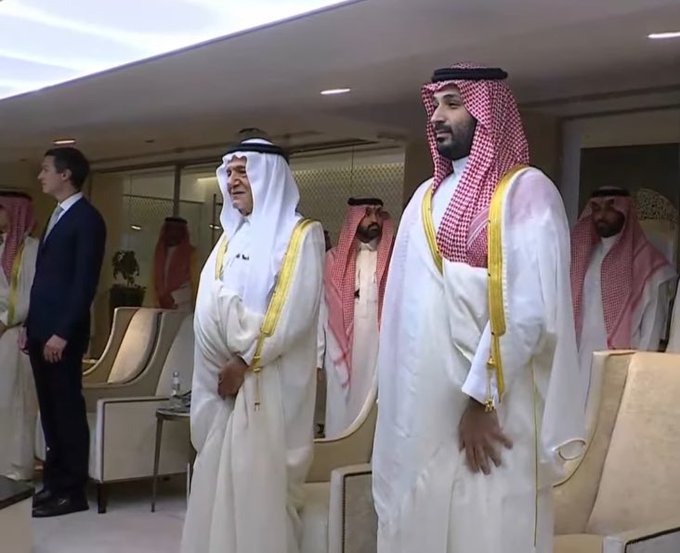 ظهور خاص لـ صهر ترامب في نهائي كأس الملك