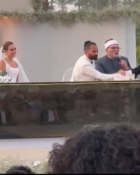 اللقطات الأولى من عقد قران أمينة خليل .. صور