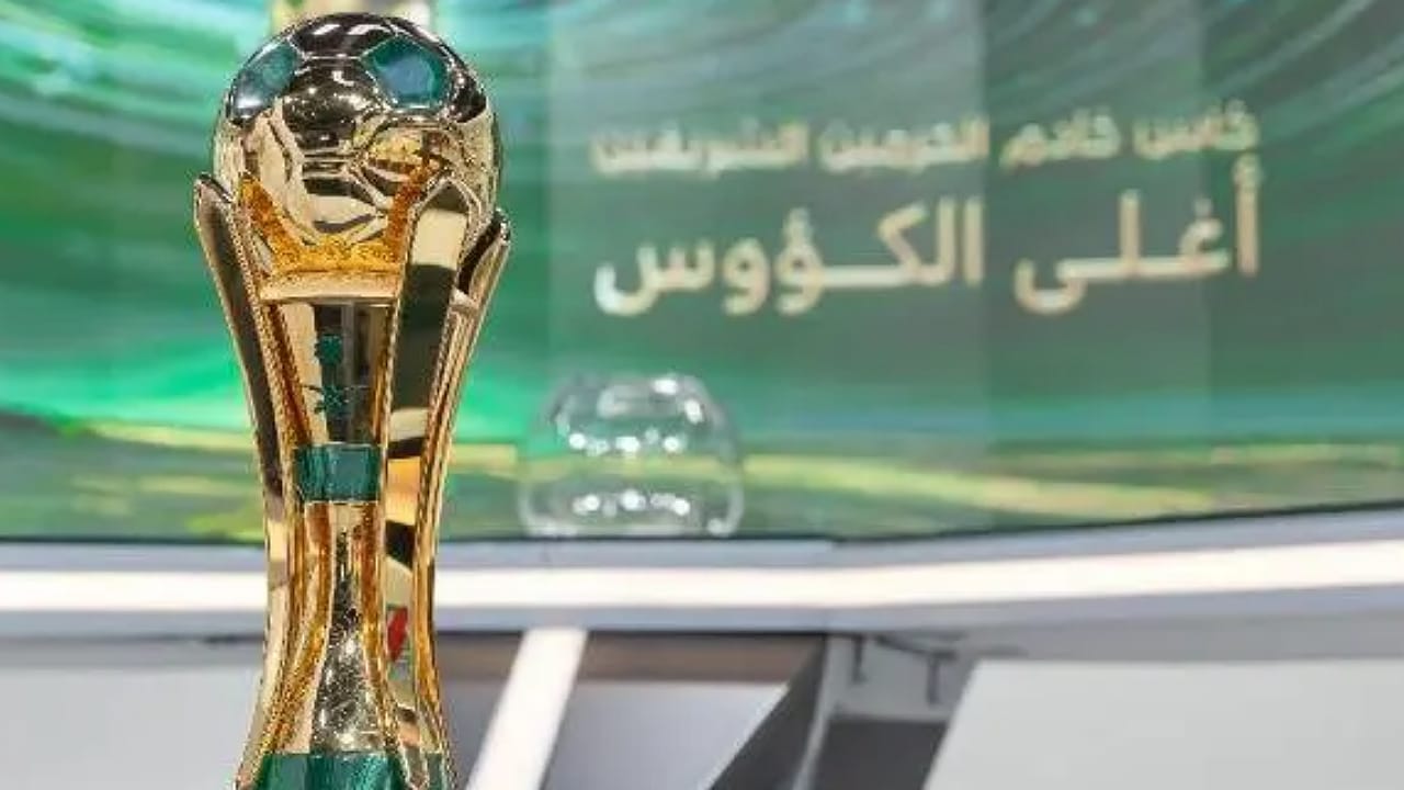 رسميًا.. تعديل لائحة كأس خادم الحرمين لدور الـ32
