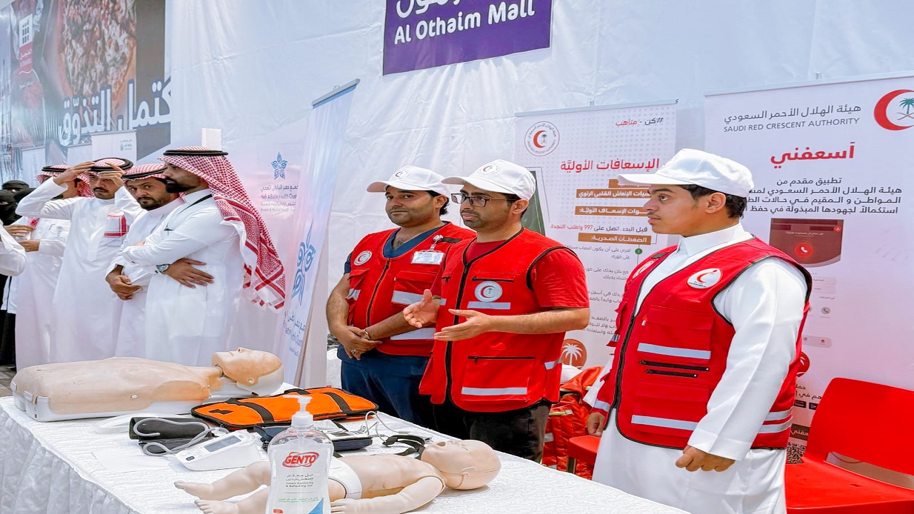الوكيل المساعد للتنمية الاجتماعية يدشن &#8220;معرض وعي&#8221; بمشاركة 16 جهة بحفر الباطن