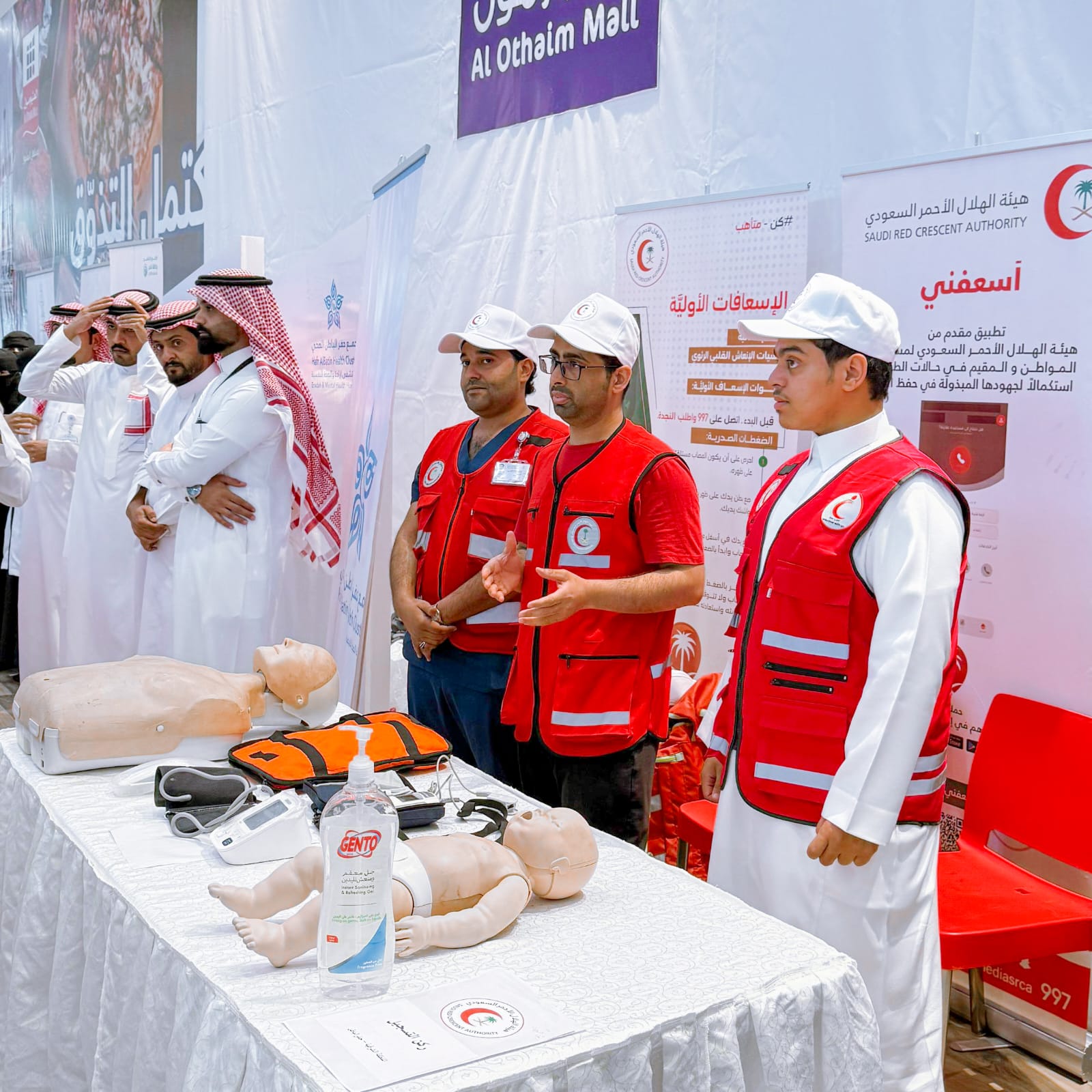 الوكيل المساعد للتنمية الاجتماعية يدشن معرض وعي بمشاركة 16 جهة بحفر الباطن