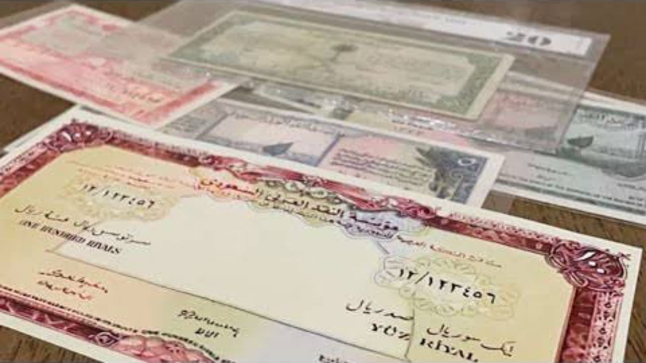 قصة أول عملة سعودية ورقية وكيف مهّد الملك عبدالعزيز الطريق لنظام نقدي موحّد.. فيديو