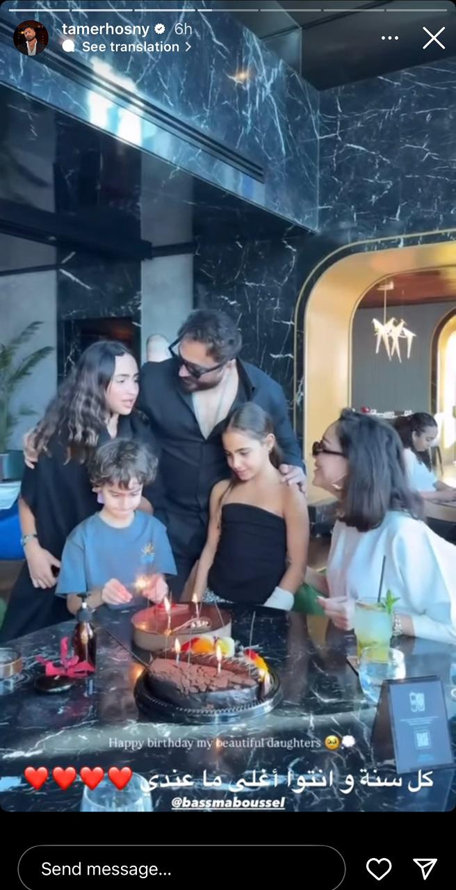 تامر حسني وبسمة بوسيل يحتفلان بعيد ميلاد ابنتهما أمايا