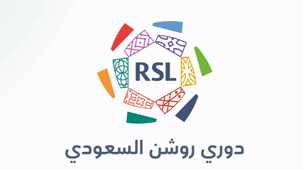 تغييرات مرتقبة في هوية الناقل الرسمي لدوري روشن