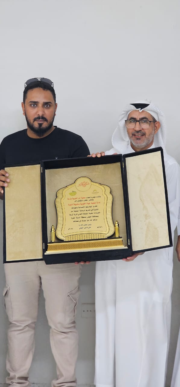 تقرير صحفي مفصل لختام فعاليات العيادات الطبية بترعة.. صور