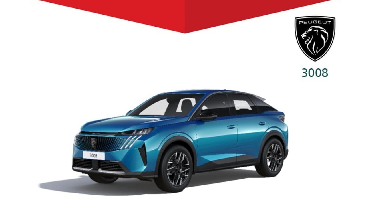 التجارة تستدعي 224 مركبة بيجو 3008