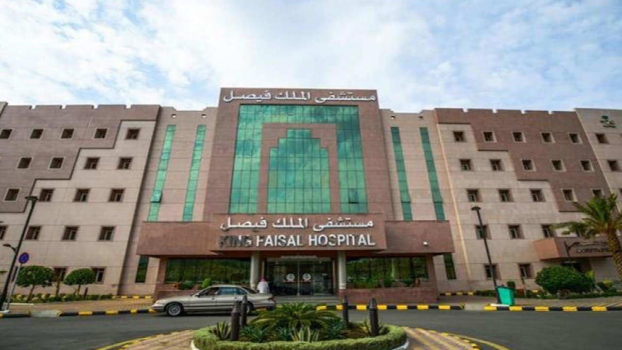 نجاح أول زراعة كبد روبوتية لطفل بمستشفى الملك فيصل.. فيديو