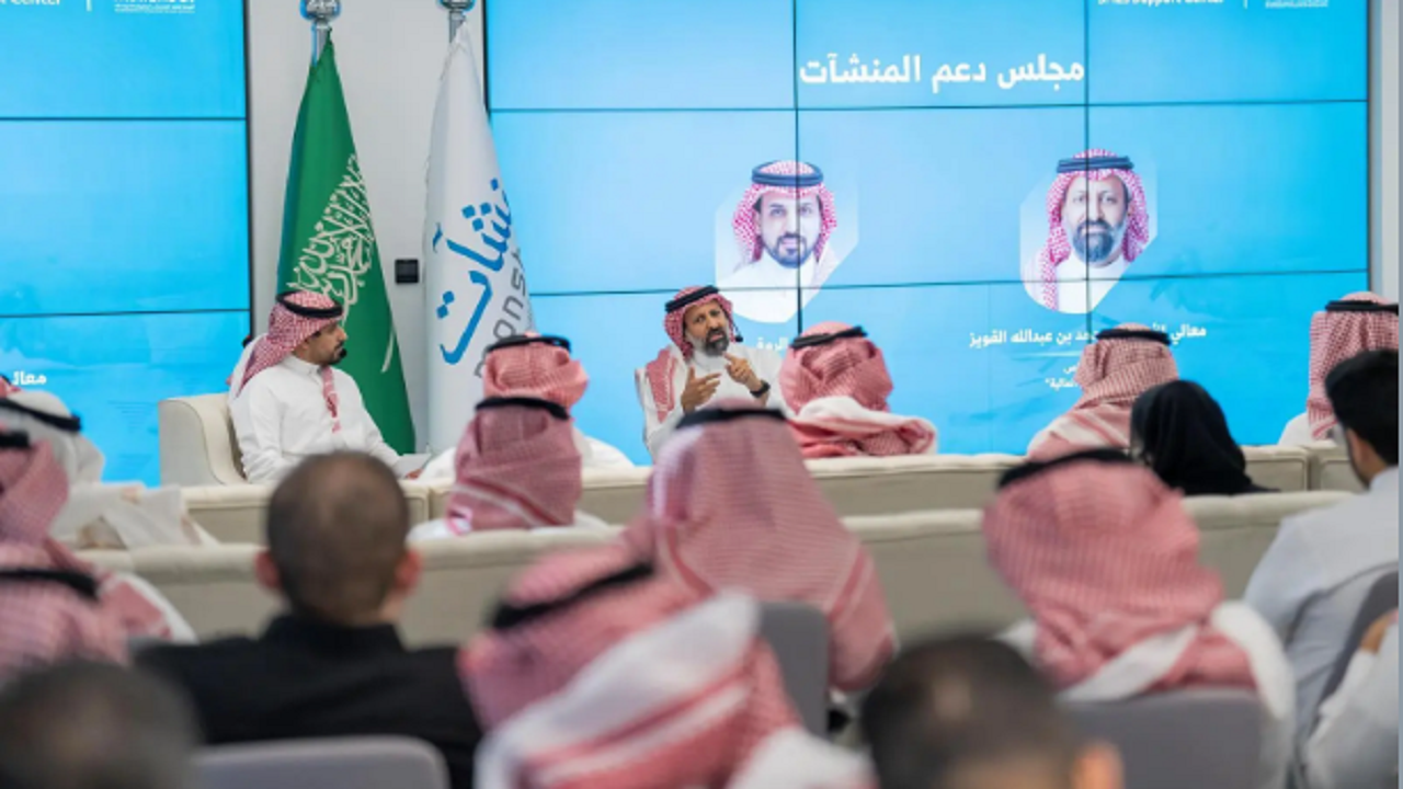 القويز: 30% من الشركات المطروحة في السوق السعودية منشآت صغيرة ومتوسطة
