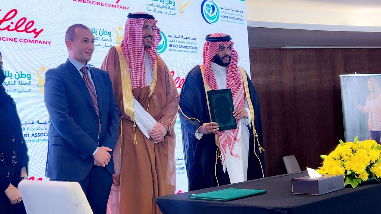 إطلاق حملة “وطن بلا سمنة”: أكبر مبادرة وطنية لمكافحة السُمنة بالمملكة لعام 2025.. صور