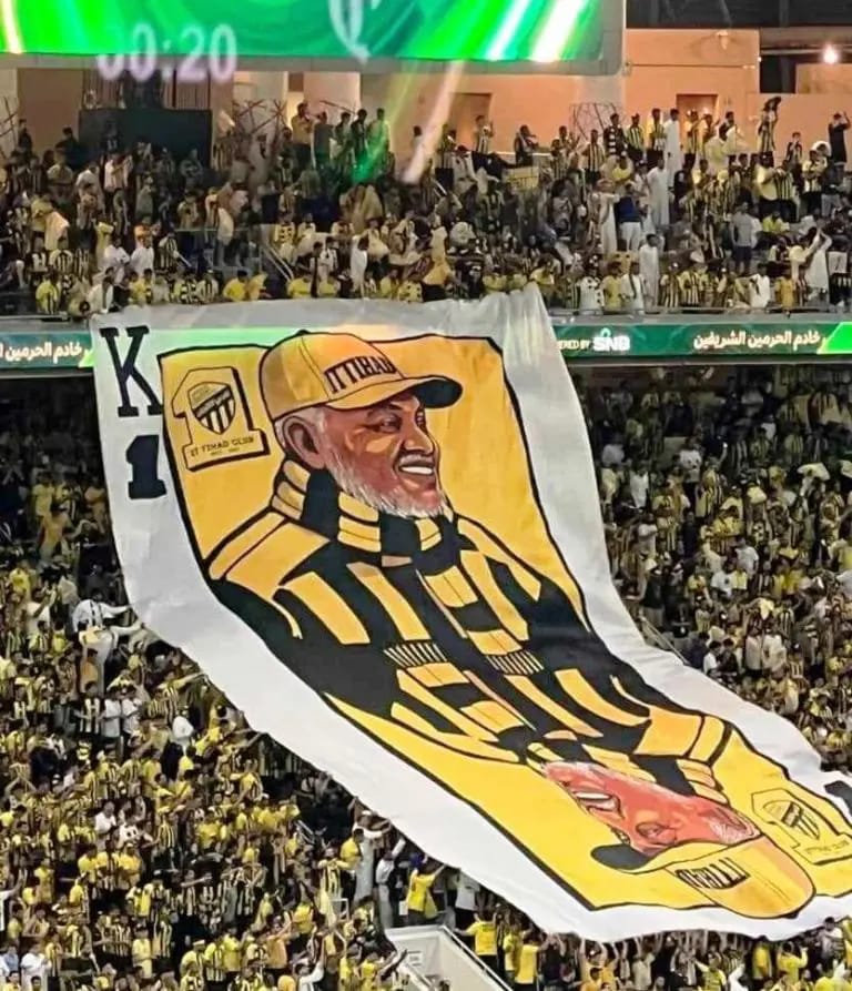 العم كمال يوجه رساله لجماهير الاتحاد: اللي عملوه عشاني كثير.. فيديو