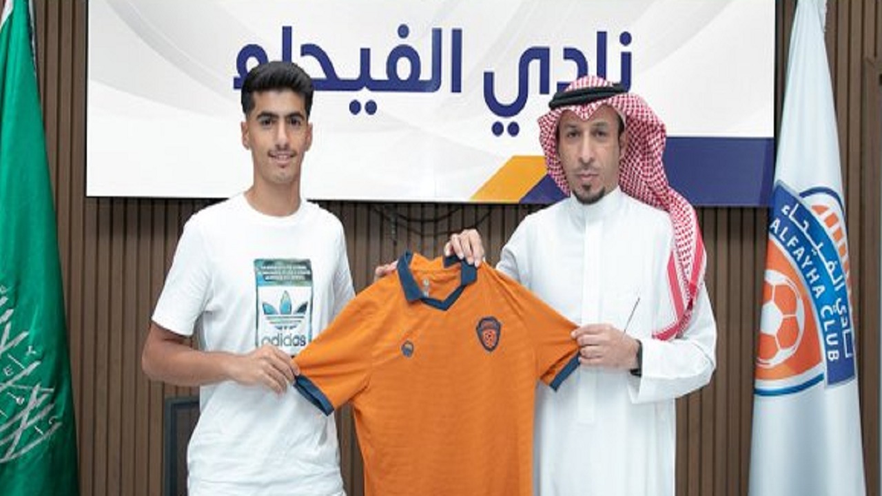 الفيحاء يوقع عقدًا احترافيًا مع اللاعب أسامة التركي