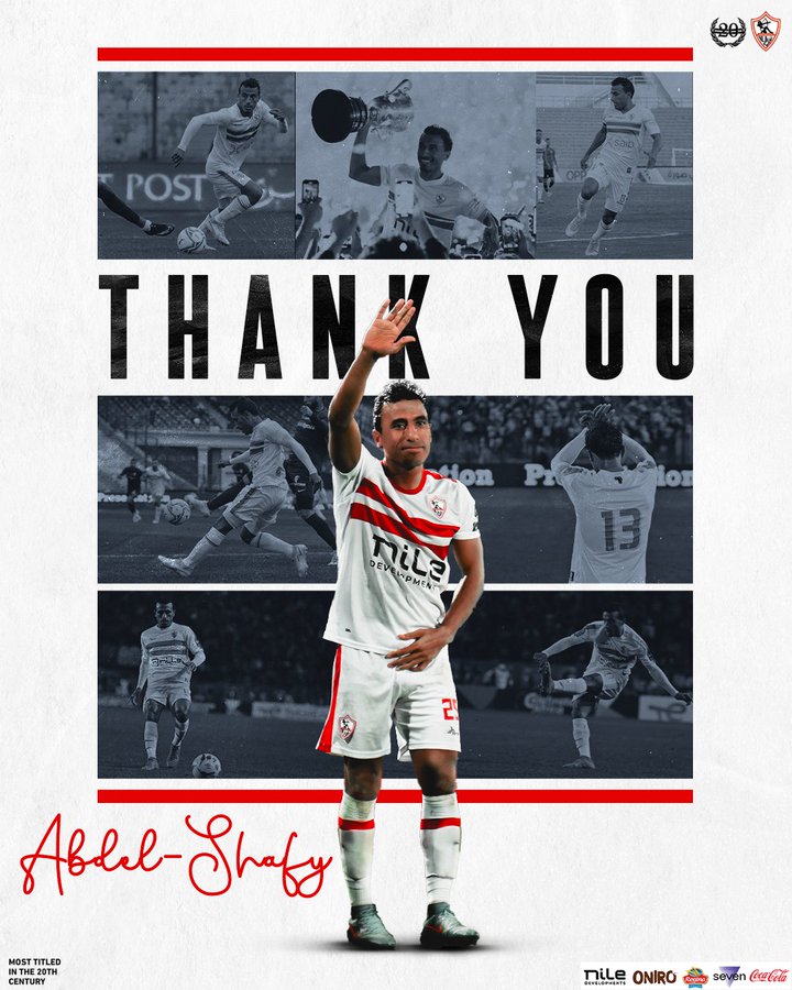 شيكابالا يودع الراحلين عن الزمالك برسالة مؤثرة