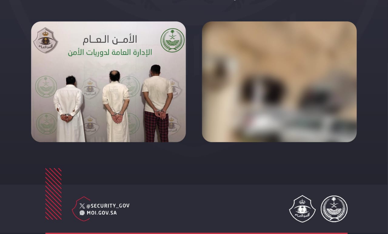 القبض على 3 أشخاص إثر مشاجرة لخلاف بينهم في مكان عام بجدة.. فيديو