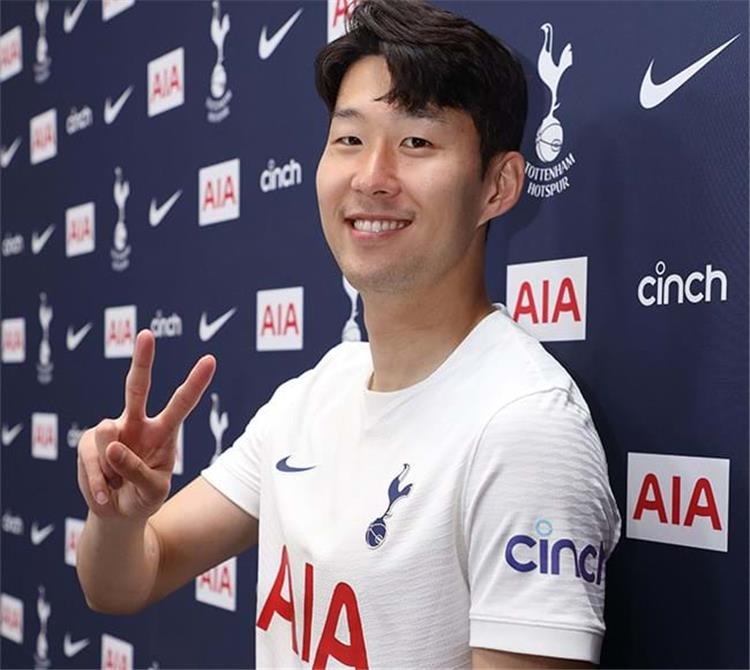 توتنام يشترط عروض كبيرة لبيع سون هيونج مين