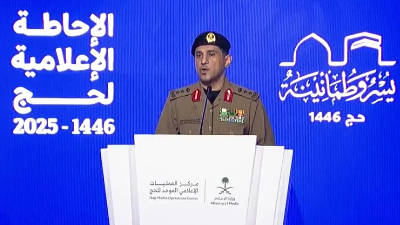 الداخلية: صدور 357 قرارا إداريا بحق 397 ناقل ومساهم لمخالفي أنظمة الحج.. فيديو