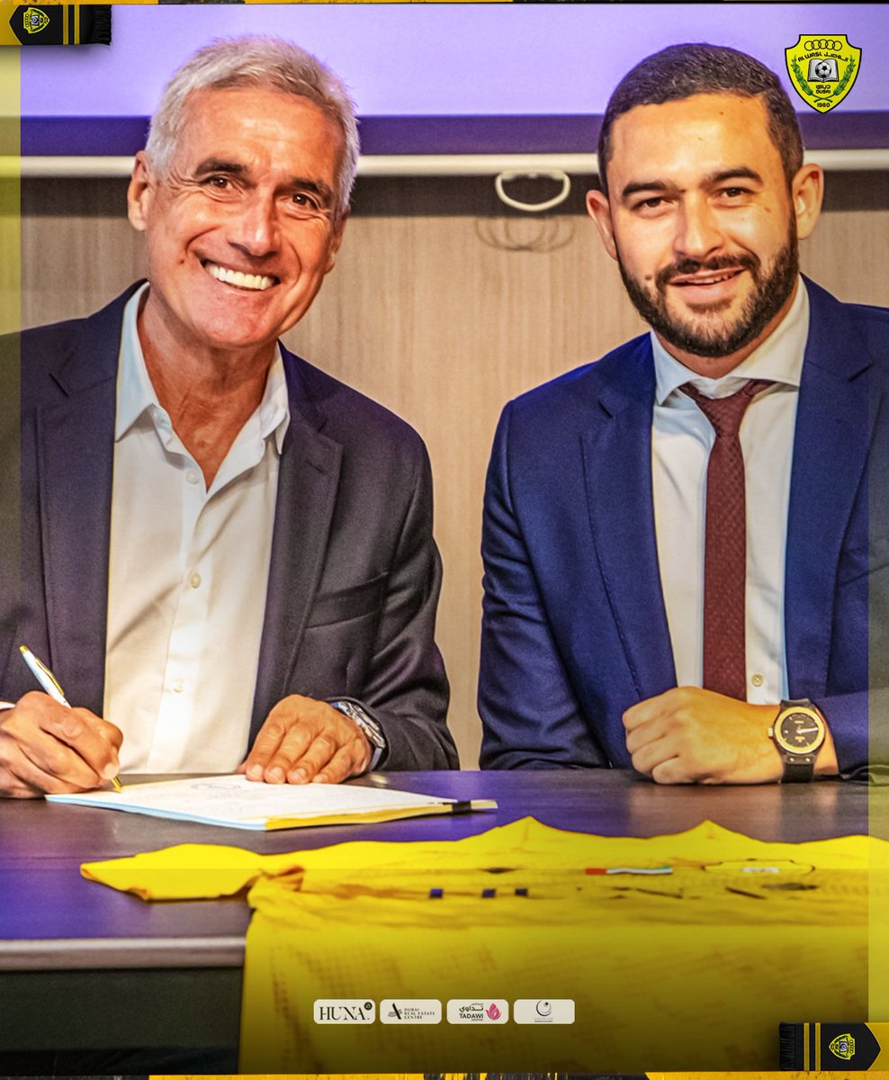 الوصل الإماراتي يتعاقد مع المدرب البرتغالي لويس كاسترو.. صور