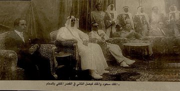 صور نادرة للعدامة الحي التاريخي في الدمام