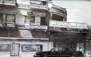 صور نادرة للعدامة الحي التاريخي في الدمام