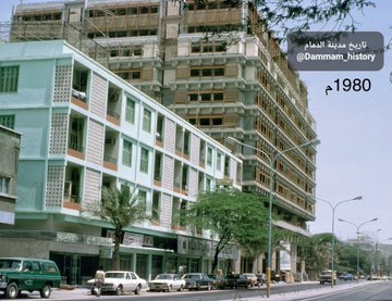 صور نادرة للعدامة الحي التاريخي في الدمام