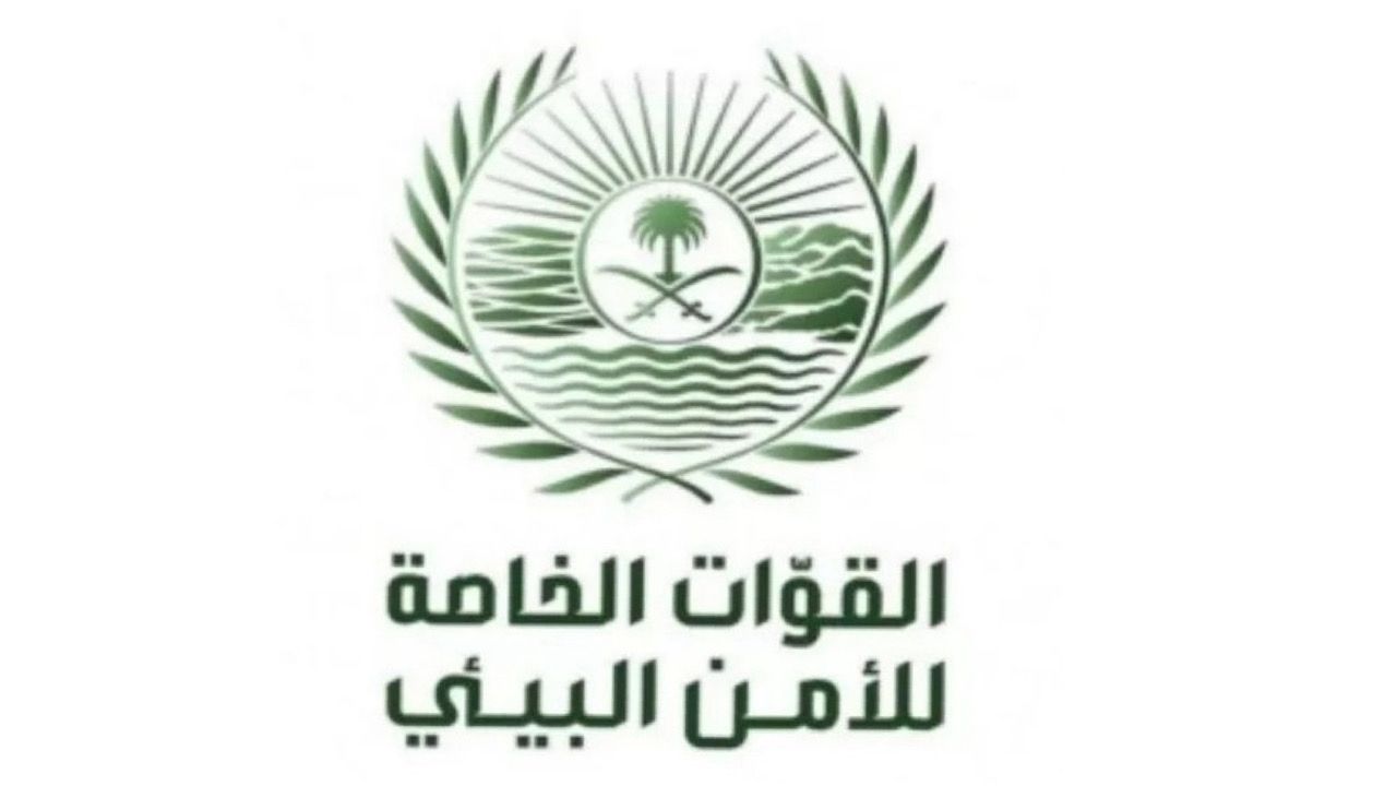 ضبط 13 مخالفاً لنظام البيئة في عدد من مناطق المملكة خلال أسبوع..فيديو