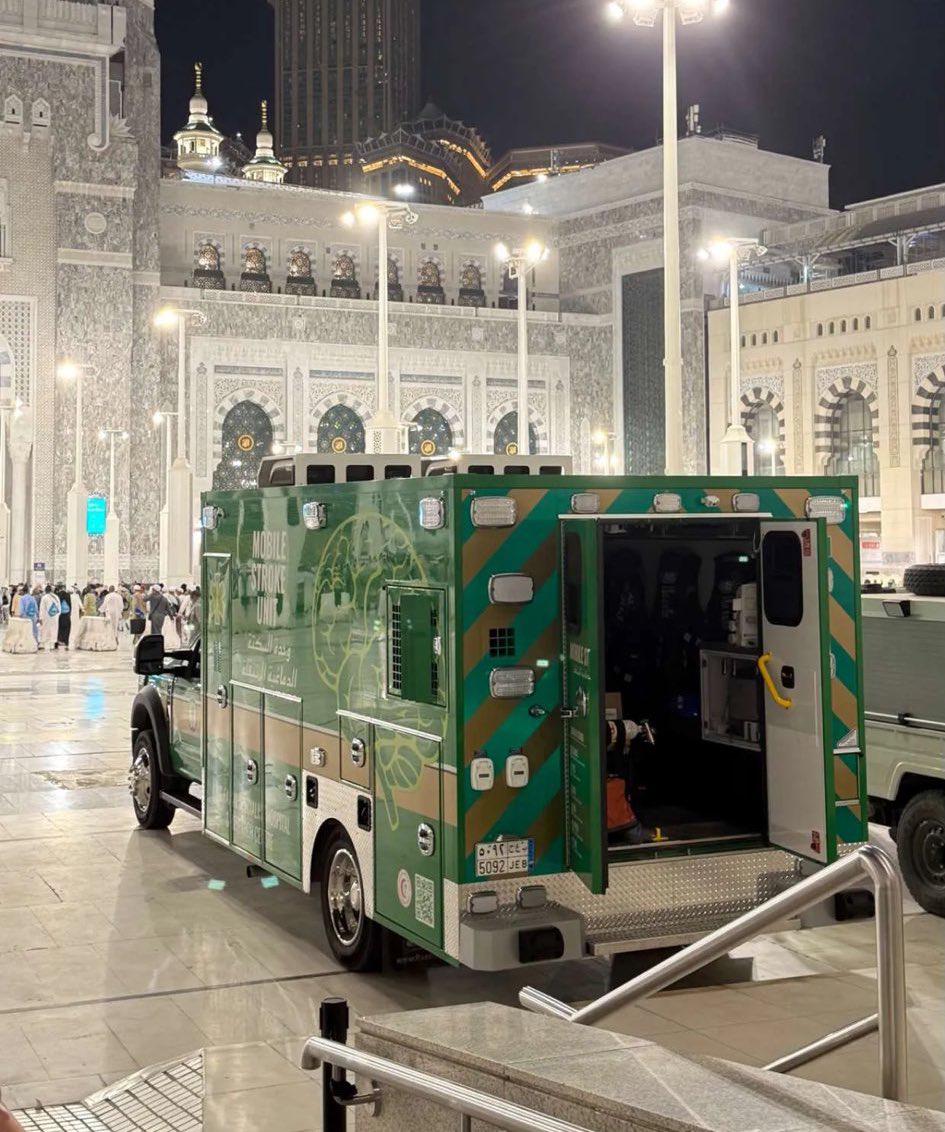 أول سيارة إسعاف مجهزة بأشعة مقطعية للحالات الحرجة في الحرم المكي