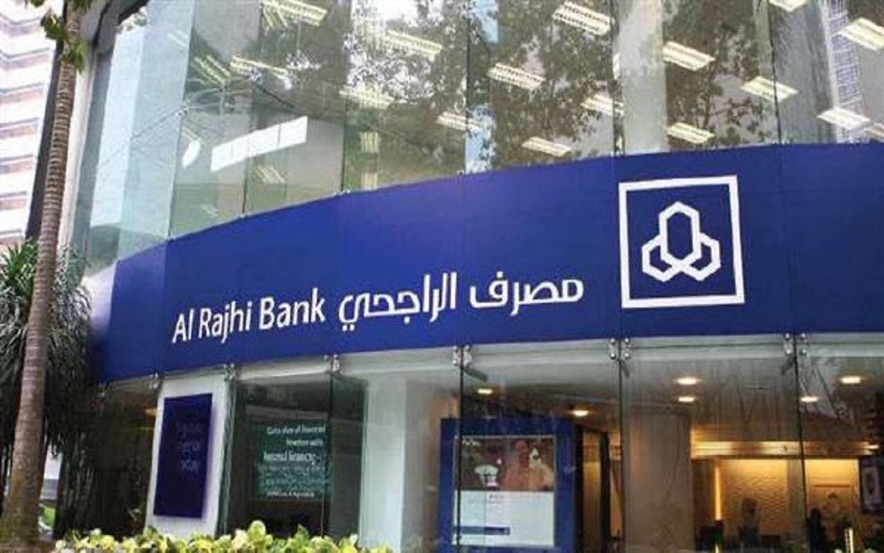 مصرف الراجحي يرفع معدلات العوائد على حساب &#8220;عوائد&#8221;إلى 5.1% سنويًا